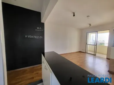 Apartamento com 2 Quartos à venda, 62m² no Barra Funda, São Paulo