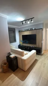 Apartamento com 2 Quartos à venda, 58m² no Usina Piratininga, São Paulo