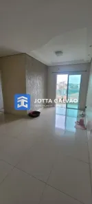 Apartamento com 2 Quartos à venda, 71m² no Chácaras Fazenda Coelho, Hortolândia