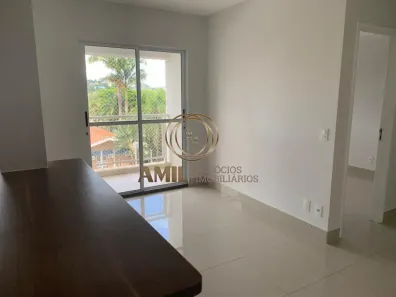 Apartamento com 2 Quartos para alugar, 72m² no Jardim Paraíba, Jacareí