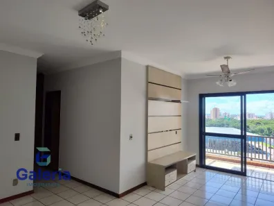 Apartamento com 3 Quartos para alugar, 90m² no Presidente Médici, Ribeirão Preto