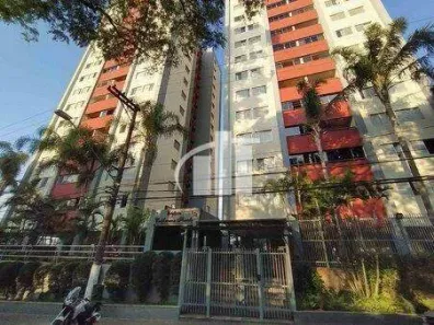 Apartamento com 2 Quartos à venda, 73m² no Jaguaré, São Paulo