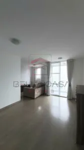 Apartamento com 2 Quartos para alugar, 60m² no Quinta da Paineira, São Paulo