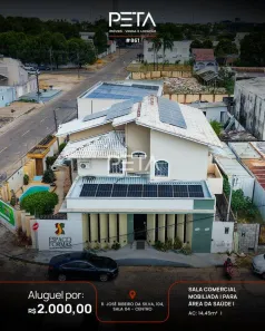 Sala Comercial para alugar, 14m² no Centro, Boa Vista