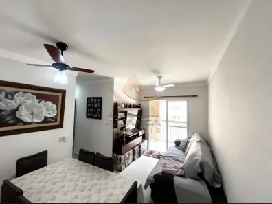 Apartamento com 3 Quartos à venda, 67m² no Parque Industrial Lagoinha, Ribeirão Preto