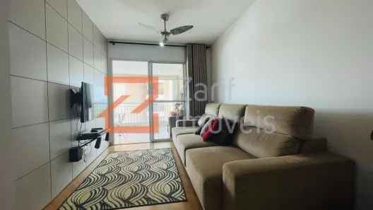 Apartamento com 3 Quartos à venda, 82m² no Chácara Santo Antônio (Zona Sul), São Paulo