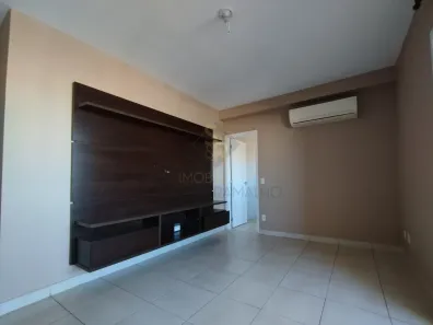 Apartamento com 1 Quarto para alugar, 54m² no Jardim São Luiz, Ribeirão Preto