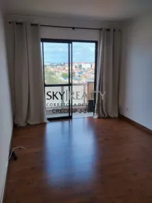 Apartamento com 2 Quartos à venda, 75m² no Jardim Primavera (Zona Sul), São Paulo