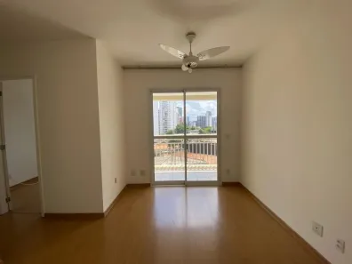 Apartamento com 2 Quartos para alugar, 50m² no Pinheiros, São Paulo