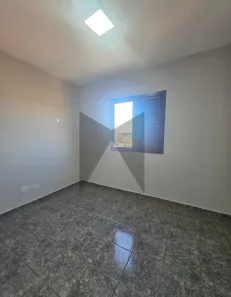 Apartamento com 2 Quartos à venda, 57m² no Vila Suconasa, Araraquara