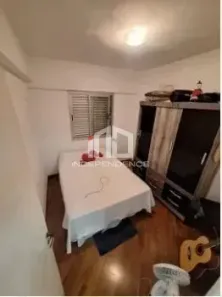 Apartamento com 2 Quartos à venda, 54m² no Parque Residencial Aquarius, São José dos Campos