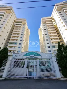 Apartamento com 2 Quartos para alugar, 65m² no Chácaras Alto da Glória, Goiânia