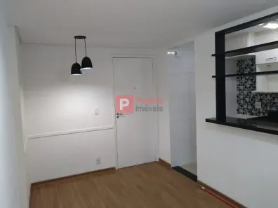 Apartamento com 2 Quartos para alugar, 55m² no Santo Amaro, São Paulo
