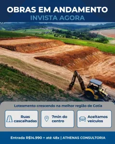 Lote/Terreno à venda, 500m² no Jardim Monte Verde (Caucaia do Alto), Cotia