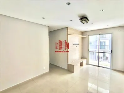 Apartamento com 2 Quartos à venda, 50m² no Vila Roque, São Paulo