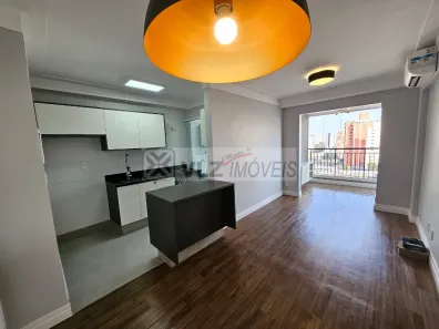 Apartamento com 2 Quartos à venda, 55m² no Vila Clementino, São Paulo