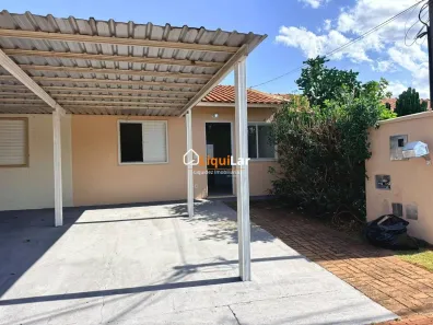 Casa de Condomínio com 2 Quartos à venda, 41m² no Jardim Parati, Campo Grande