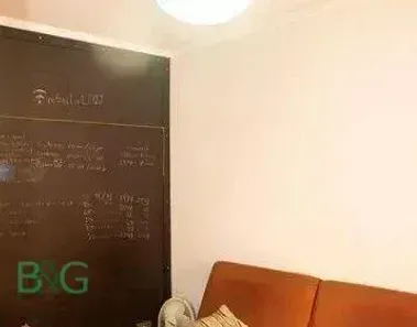Casa de Condomínio com 3 Quartos à venda, 181m² no Vila Clementino, São Paulo