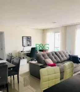 Apartamento com 2 Quartos à venda, 87m² no Vila Firmiano Pinto, São Paulo