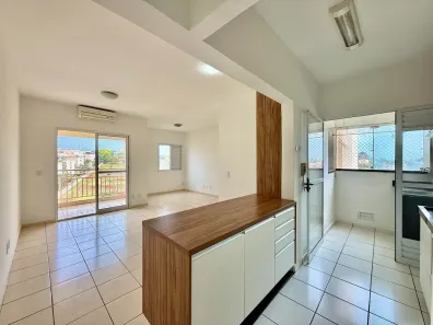 Apartamento com 3 Quartos à venda, 67m² no Parque Industrial Lagoinha, Ribeirão Preto