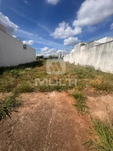 Lote/Terreno com 1 Quarto à venda, 1m² no Novo Mundo, Uberlândia