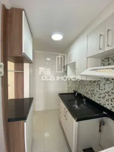 Apartamento com 2 Quartos para alugar, 48m² no Chácara das Nações, Valinhos
