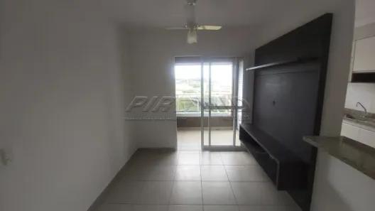 Apartamento com 1 Quarto para alugar, 45m² no Nova Aliança, Ribeirão Preto