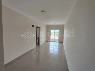 Apartamento com 2 Quartos para alugar, 71m² no Jardim Paulistano, Ribeirão Preto