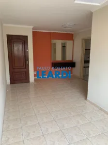 Apartamento com 2 Quartos para venda ou aluguel, 55m² no Vila Guilherme, São Paulo