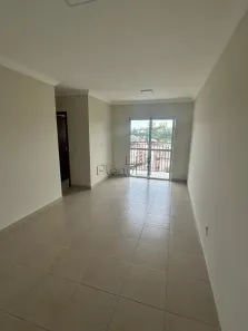Apartamento com 2 Quartos para alugar, 52m² no Residencial Nova Era, Valinhos