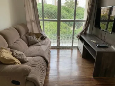 Apartamento com 2 Quartos para venda ou aluguel, 54m² no Vila Clementino, São Paulo