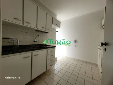 Apartamento com 2 Quartos para alugar, 70m² no Nova Redentora, São José do Rio Preto
