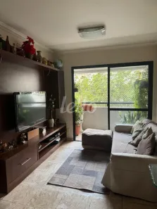 Apartamento com 3 Quartos à venda, 79m² no Aclimação, São Paulo