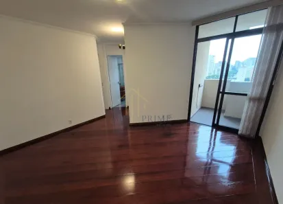 Apartamento com 1 Quarto para alugar, 40m² no Moema, São Paulo