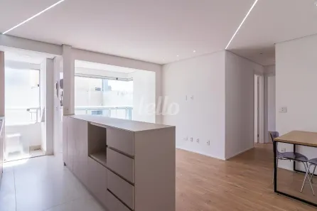 Apartamento com 2 Quartos à venda, 61m² no Chácara Santo Antônio (Zona Sul), São Paulo