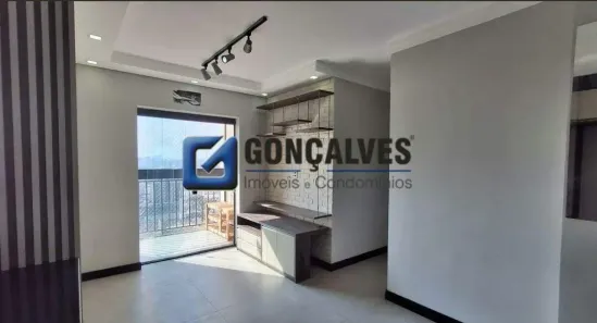 Apartamento com 2 Quartos para alugar, 71m² no Centro, São Bernardo do Campo