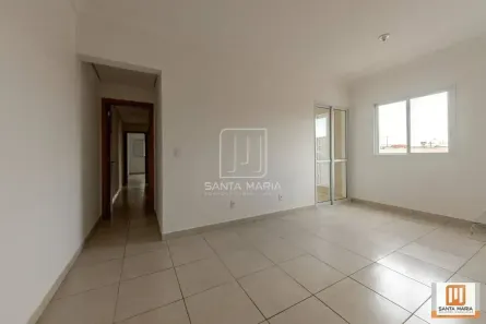 Apartamento com 2 Quartos à venda, 80m² no Vila Tibério, Ribeirão Preto