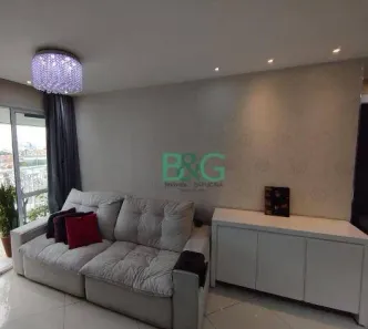 Apartamento com 1 Quarto à venda, 45m² no Brás, São Paulo