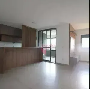 Apartamento com 2 Quartos para alugar, 83m² no Alamedas do Botânico, Ribeirão Preto