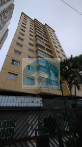 Apartamento com 2 Quartos à venda, 96m² no Aviação, Praia Grande