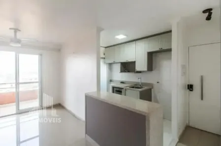 Apartamento com 2 Quartos à venda, 55m² no Votupoca, Barueri
