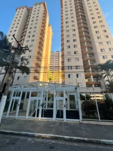 Apartamento com 3 Quartos à venda, 104m² no Vila Azevedo, São Paulo