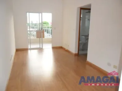 Apartamento com 2 Quartos para alugar, 64m² no Jardim Santa Maria, Jacareí