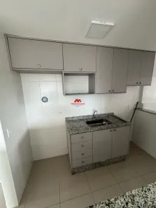 Apartamento com 2 Quartos para alugar, 66m² no Paiaguás, Cuiabá