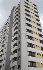 Apartamento com 2 Quartos para alugar, 41m² no Vila Gustavo, São Paulo