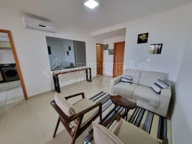 Apartamento com 3 Quartos para alugar, 158m² no Jardim Botânico, Ribeirão Preto