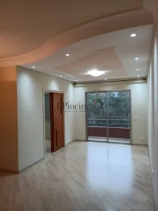 Apartamento com 2 Quartos à venda, 78m² no Jardim Tamoio, Jundiaí