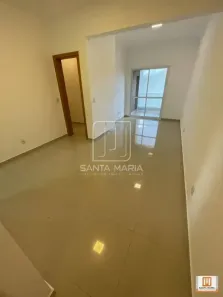 Apartamento com 2 Quartos à venda, 76m² no Jardim Botânico, Ribeirão Preto