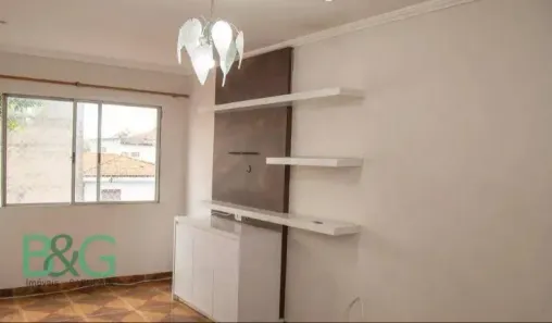 Apartamento com 1 Quarto à venda, 52m² no Santo Amaro, São Paulo