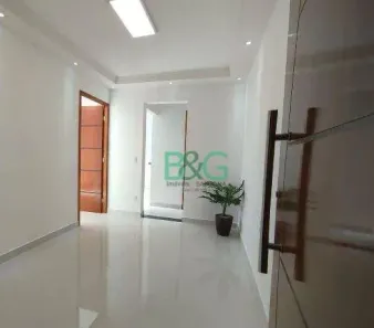 Apartamento com 1 Quarto à venda, 38m² no Jardim Mitsutani, São Paulo